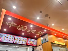 -塔斯汀中国汉堡(青浦宝龙广场店)
