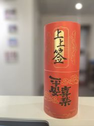 -爱尔乐美孕产瑜伽·普拉提