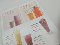 -眉州东坡(亚运村店)