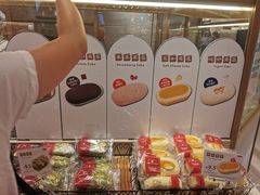 零售区-山崎面包(静安久光店)