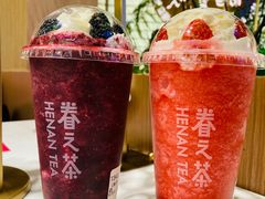 -眷茶(大卫城10楼店)