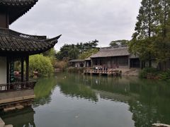 -水绘园