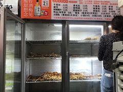 -盖帮鳝鱼串串(东郊记忆店)