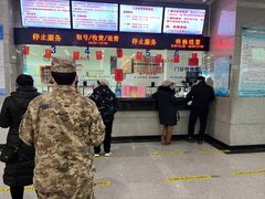 -中国人民解放军总医院第六医学中心