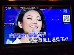 -品秀KTV(蛇口店)