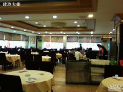 20100416174057-益健海鲜大食坊(拱北口岸店)