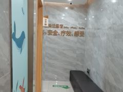 -上海仁爱医院口腔科 · 种植
