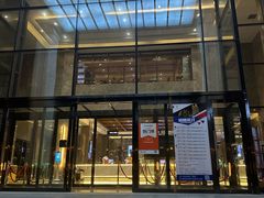 -星河湾温泉洗浴酒店