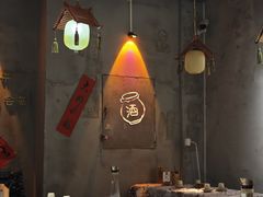 -耙吉吉川味小酒馆(本地人回头店)
