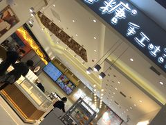 -爸爸糖吐司面包(大连高新锦辉商场店)