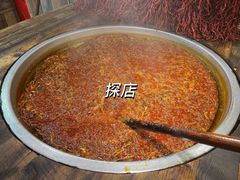 -嘉凌码头·重庆特产手工火锅底料(洪崖洞九楼店)