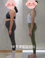 -U+YOGA优伽瑜伽·普拉提