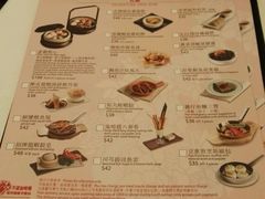 -八月花(旺角朗豪坊店)