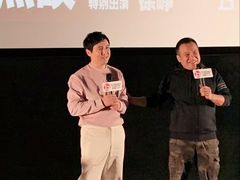 -万达影城(锦华万达广场IMAX店)