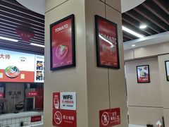 -官人桥番茄米线(温江行署店)