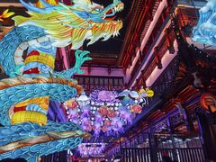 -豫园