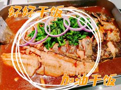 -半天妖烤鱼(京新广场店)