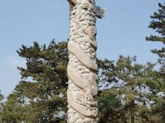 -清西陵