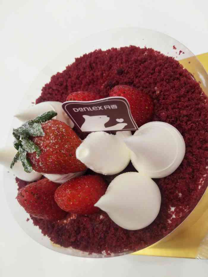 丹香(潍坊泰华城店)-"蛋糕底,蛋挞都不错,价钱合适."-大众点评移动版