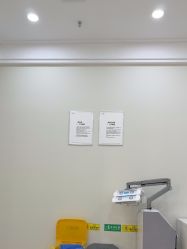 -禾慕时光医疗美容