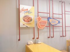 -嗨皮儿·现蒸面皮(抄纸巷店)
