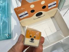 -优你客(久光百货店)