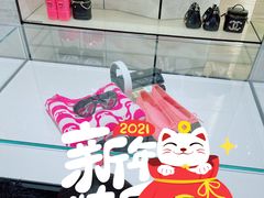 -CHANEL(恒隆广场店)