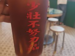 -七爷清汤腩·港式餐厅(金狮广场店)