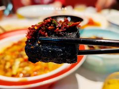 -毛家湾公馆(东圃店)
