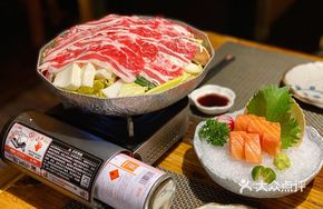 Wakayama Sukiyaki