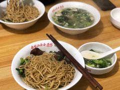 -泰顺江南春面馆