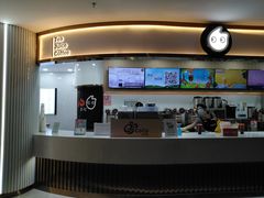 -CoCo都可(安河桥华联店)
