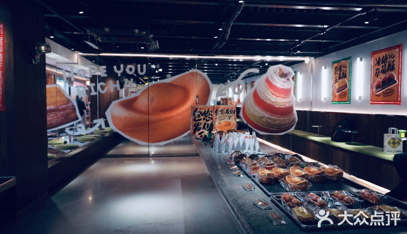 藏在创意园里的宝藏咖啡厅，创意出品➕创意环境无愧区好评榜第一