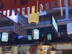 -小杨烤肉(朱雀店)