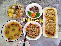 -优护佳医护级月嫂(和睦家浦西店)