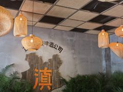 大堂-岔巴精酿啤酒餐吧(南屏街店)