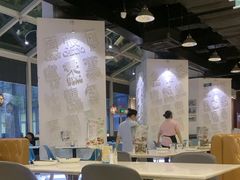 -金湖港式餐厅(建外店)