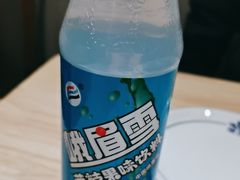-胃笑·开水鸡钵钵鸡(18年老店)