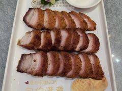 -邑家人·山水四合院