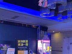 -宝乐星量贩KTV(莲升路店)