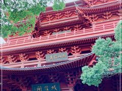 -城隍阁