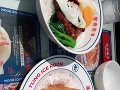 -文通冰室(温州万象城店)