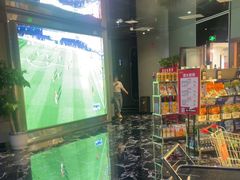 -星璨火吧KTV聚会餐厅(华清广场店)