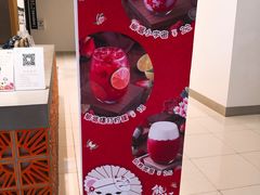 -熊姬手作茶物(汇金谷店)