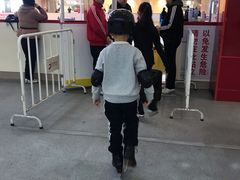 -冠军冰场CHAMPION RINK(苏州中心商场店)