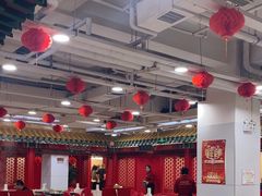 -芦月轩羊蝎子(太平桥店)