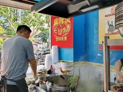 -重庆麻辣烫(国权路店)