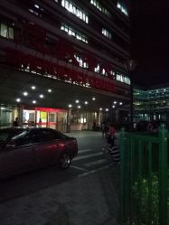 -首都医科大学附属北京儿童医院