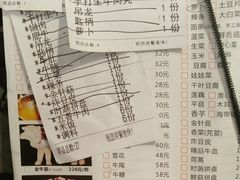 -尚合里潮汕牛肉火锅(海沧店)