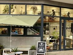 -隹木咖啡馆(宝龙广场店)